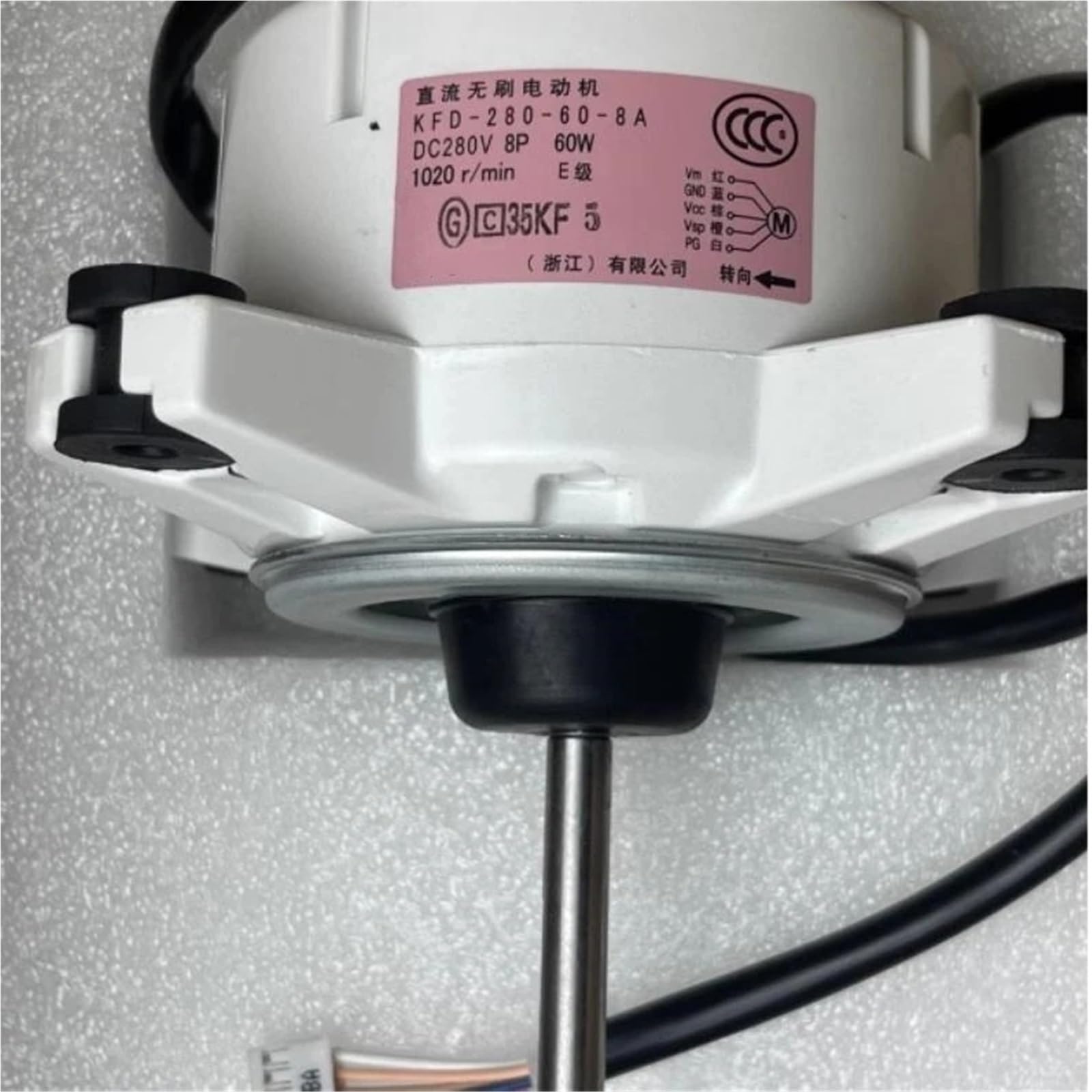 KFD-280-60-8A KFD-280-66-8A KFD-280-74-8A DC-Außenventilatormotor, Kompatibel Mit Daikin, Inverter-Klimaanlage(KFD-280-74-8A)