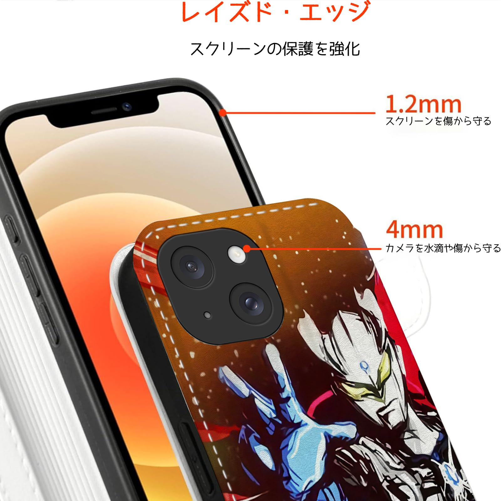 Amazon.co.jp: _スマホケース ウルトラマン iphone11promax ケース