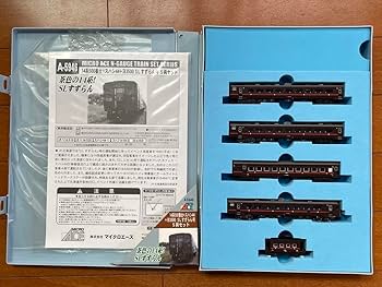 Amazon.co.jp: マイクロエース 14系500番台+スハシ44+ヨ3500 SL