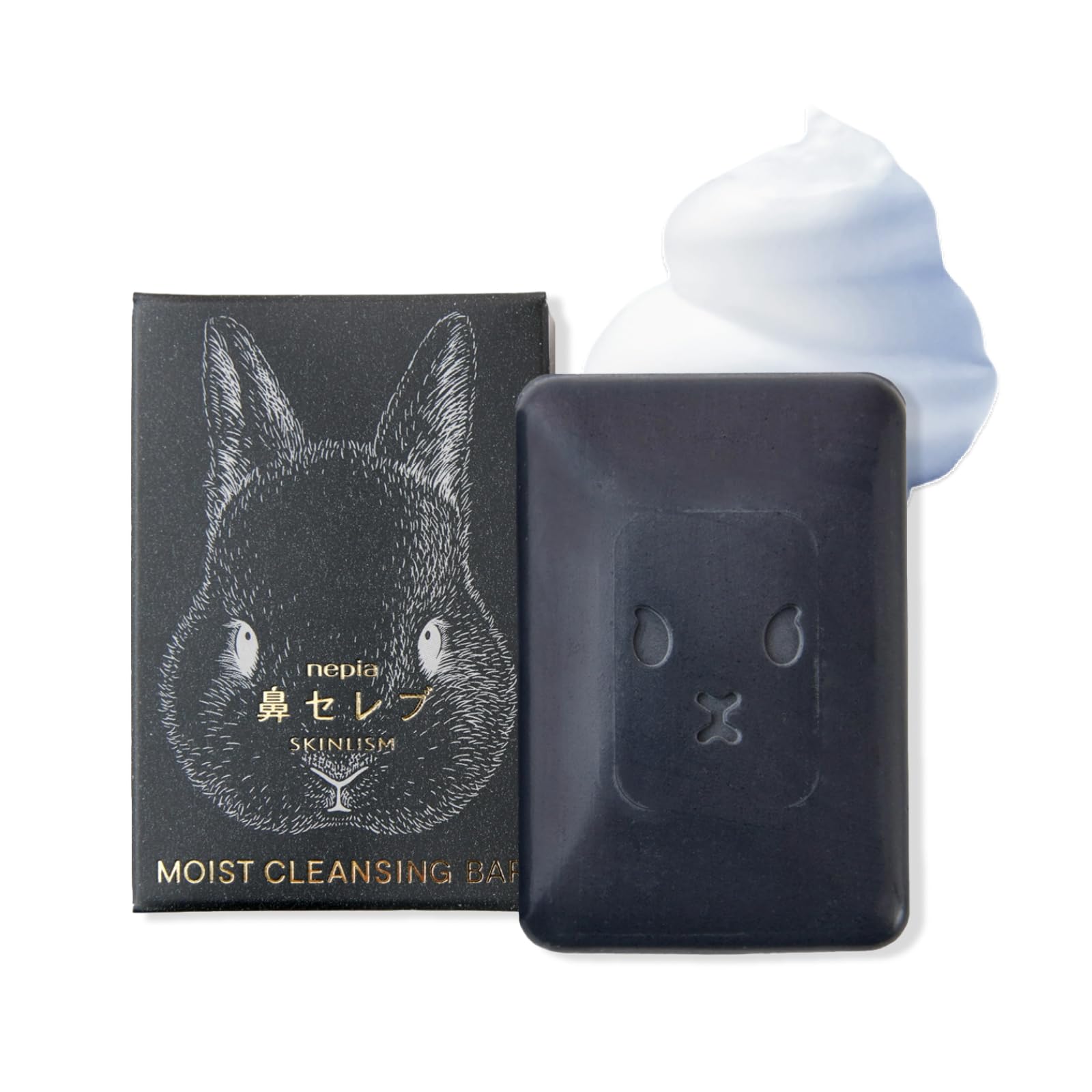 Amazon | 鼻セレブ SKINLISM MOIST CLEANSING BAR（黒）洗顔 石鹸 毛穴