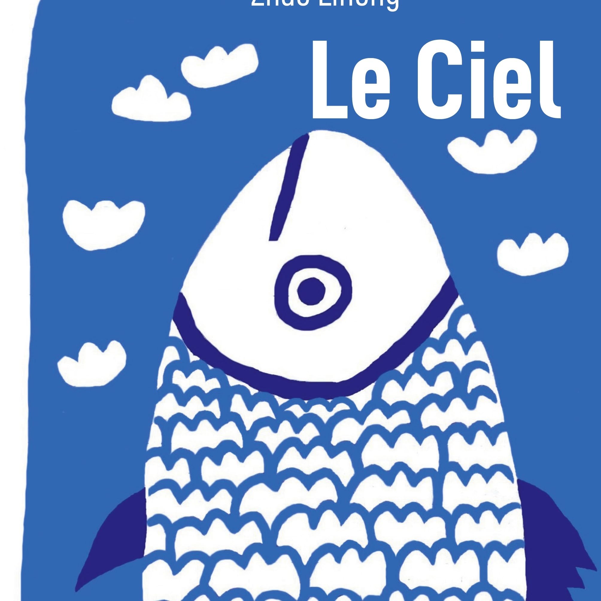 Le Ciel