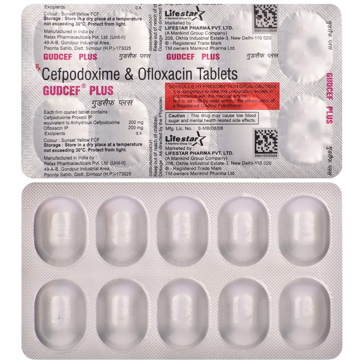 Gudcef Plus Strip of 10 Tablets Amazon.in Health & Personal Care