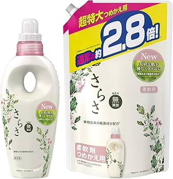 Amazon | さらさ 【まとめ買い】 無添加 植物由来の成分入り 柔軟剤