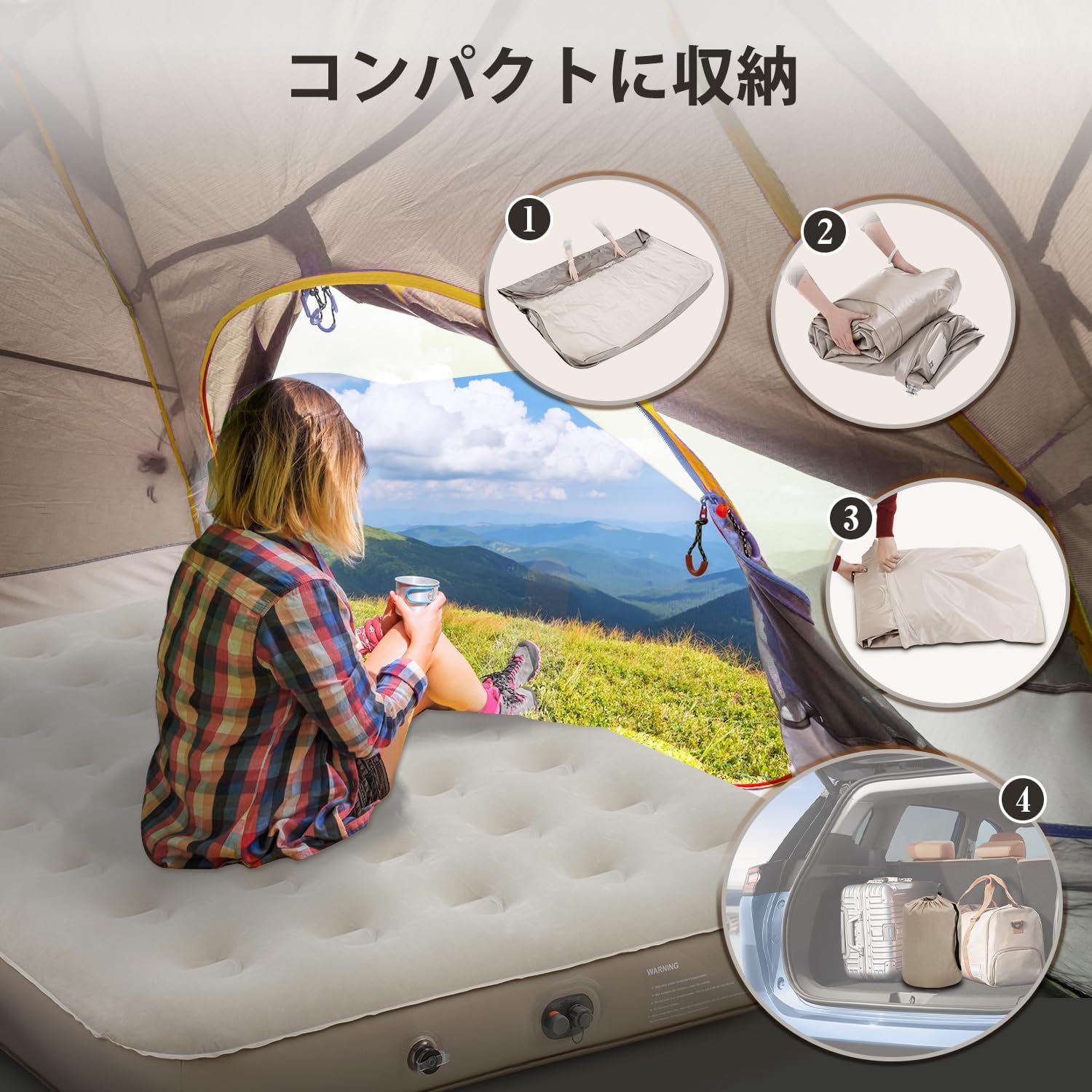 Amazon.co.jp: Kotesoto 電動エアーベッド 電動ポンプ内蔵 耐荷重300kg