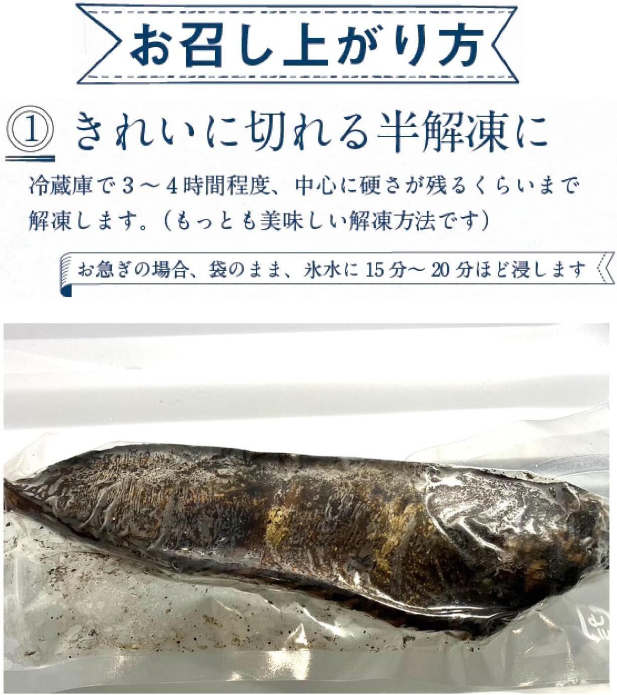 日光丸食堂 かつおのたたき 3本（750g）タレ付き 藁焼き 一本釣り 急速冷凍 ギフト 熨斗
