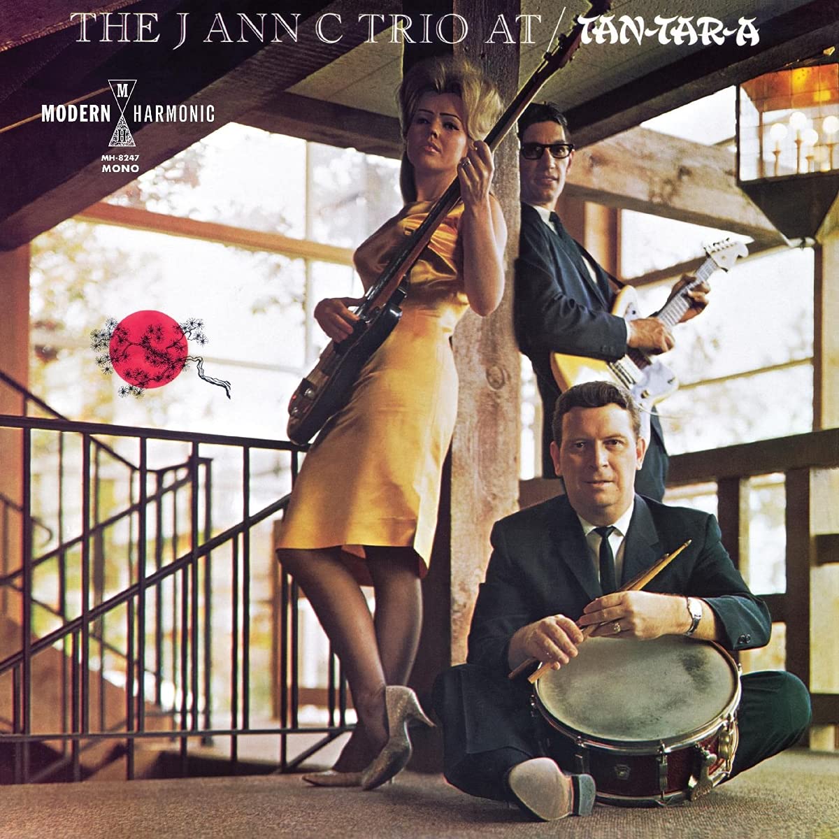 At The Tan-Tar-A (GOLD VINYL) [VINYL]