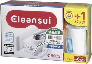 三菱ケミカル・クリンスイ 蛇口直結型 浄水器 CB073 カートリッジプラス1セット