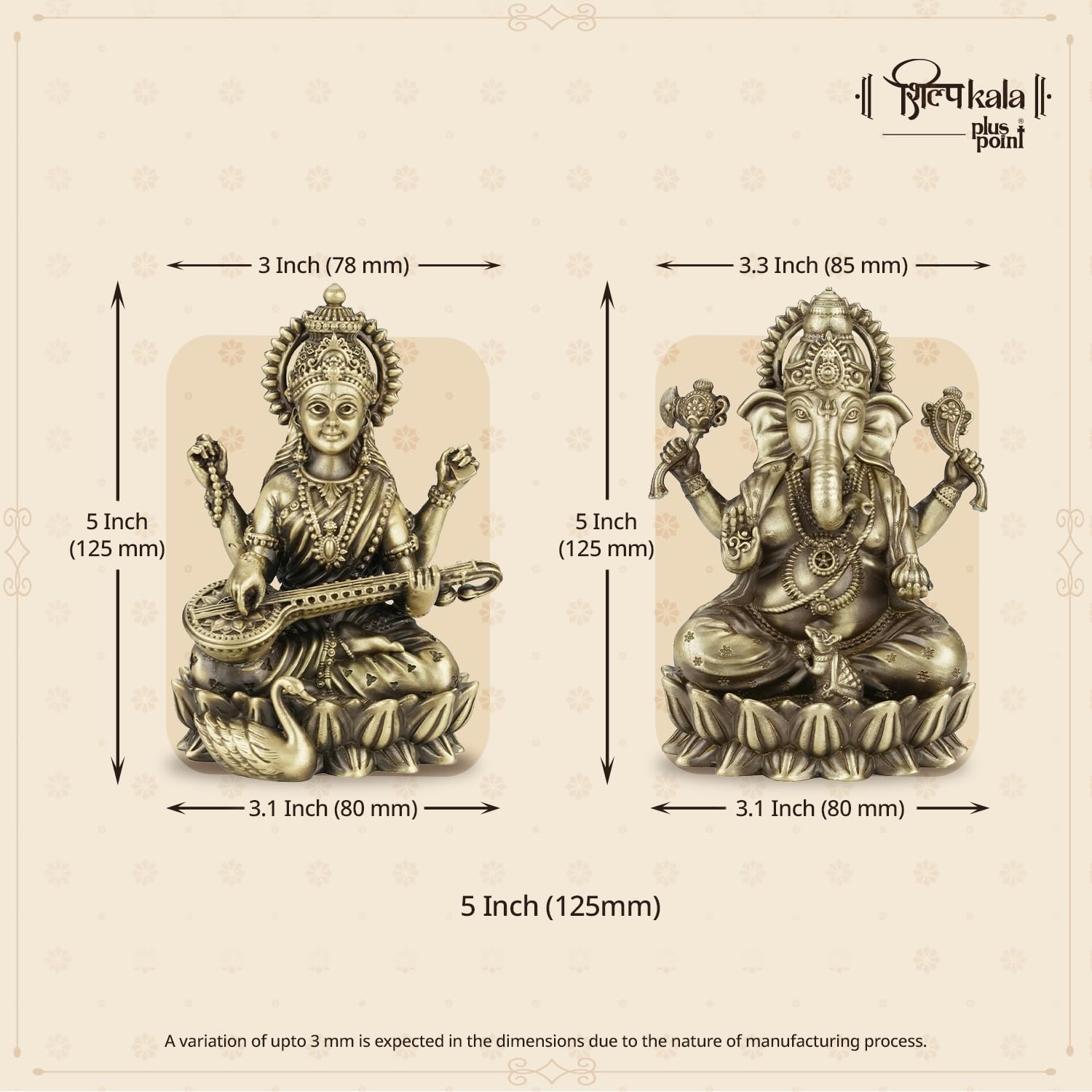 Laxmi Ganesh Brass Idol - Home & Worship Decor -4