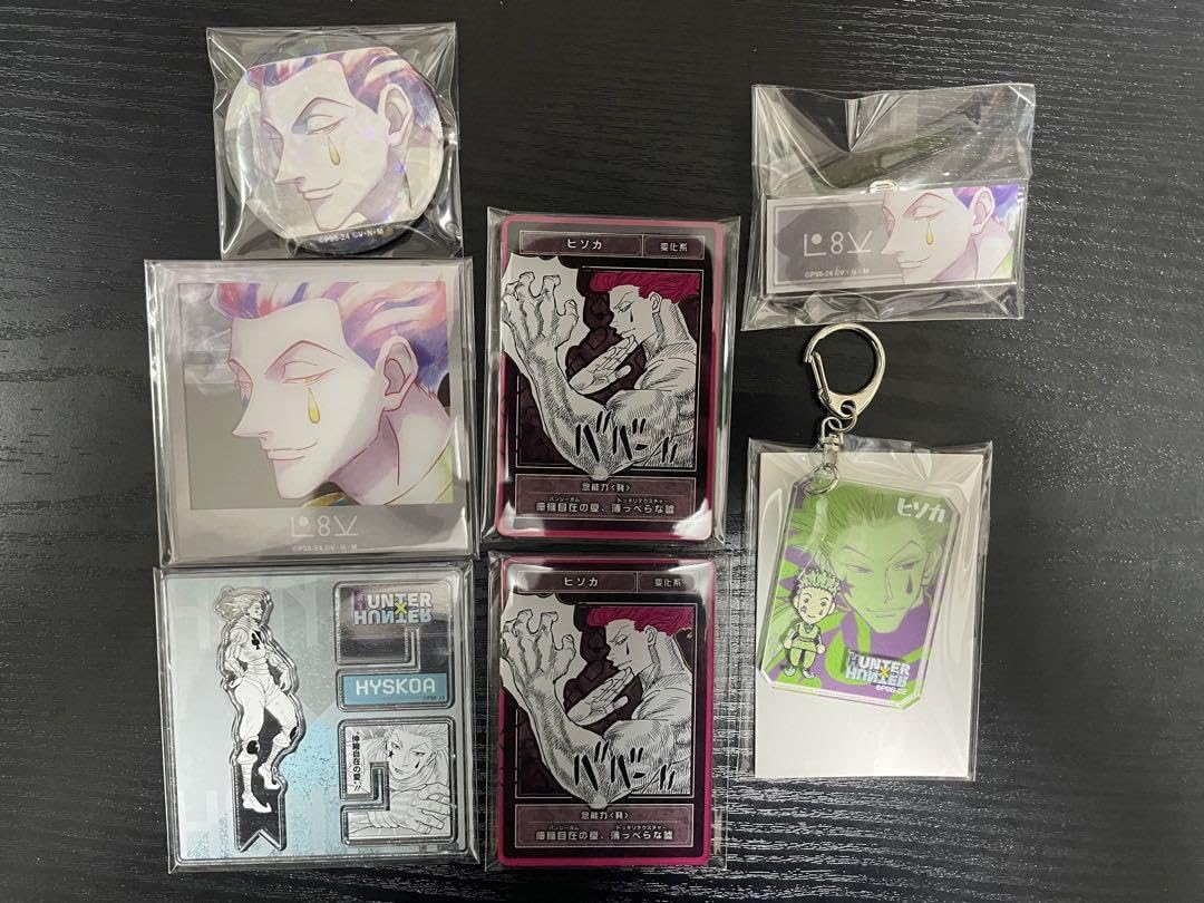 HUNTER×HUNTER ヒソカまとめ売り