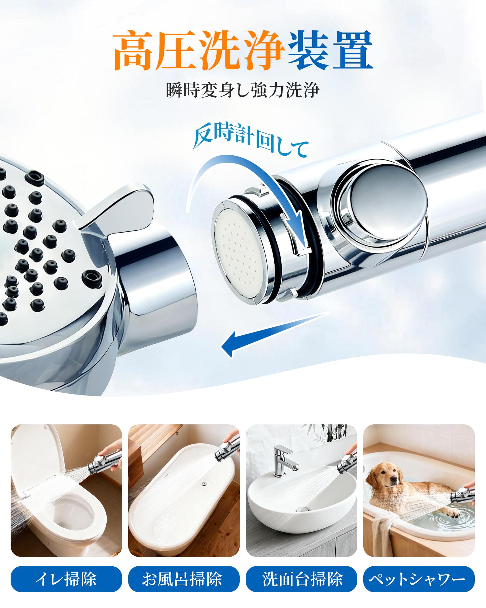 Amazon.co.jp: シャワーヘッド マイクロナノバブル 【増圧設計・90%超