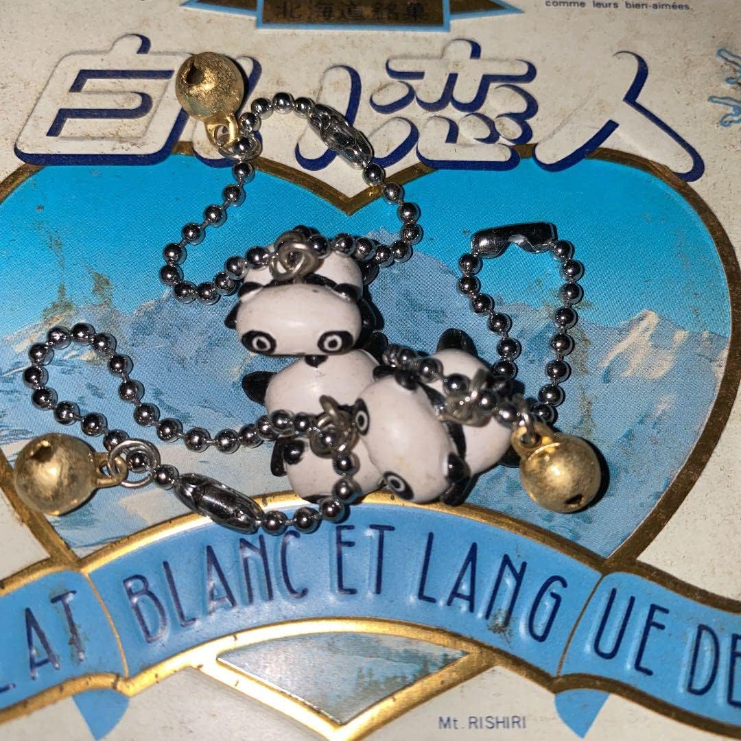 まぜ太くん アンプタッくじ BIG アクリルキーホルダー おまけ付き まぜ