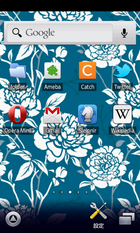 レトロ花柄模様壁紙 スマホ待ち受け壁紙 Amazon Co Jp Appstore For Android
