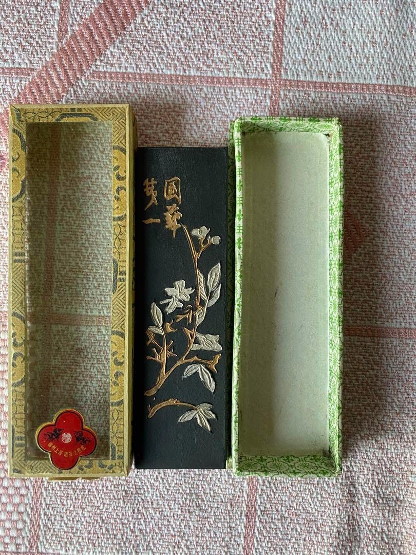 書道 書道具 古墨 文房四宝 中国墨 鉄斎翁書畫墨 胡開文製