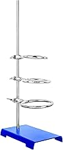 5 Piece Set - Rectangular Retort Stand, Rod & Ring Set - 8