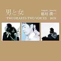 稲垣潤一「男と女5 TWO HEARTS TWO VOICES」帯付 5枚セット 男と女5 -TWO HEARTS TWO VOICES- | 稲垣潤一 Official Site