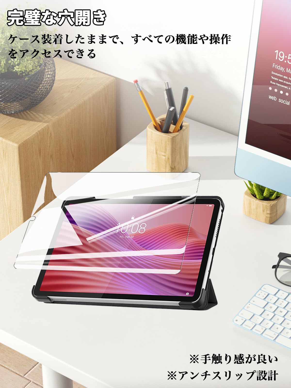 Amazon.co.jp: For Lenovo Tab K9/Tab One/Tab ZAF20010JP ケース