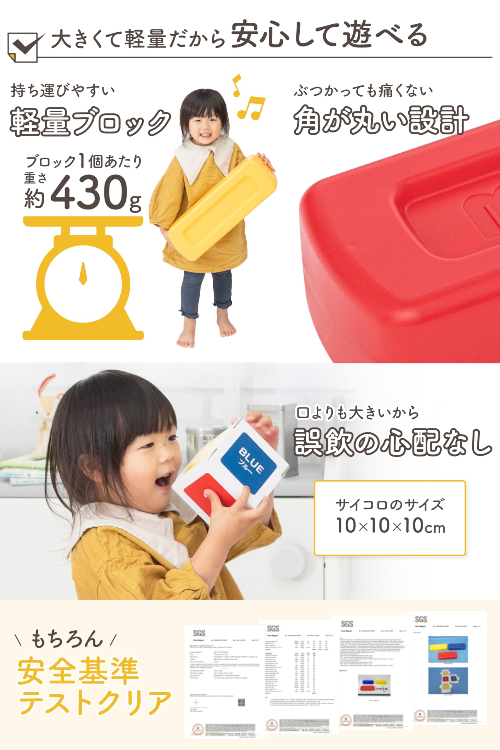 どこよりも安い 知育玩具販売中！！ | 中国からの卸売 - 知育玩具 