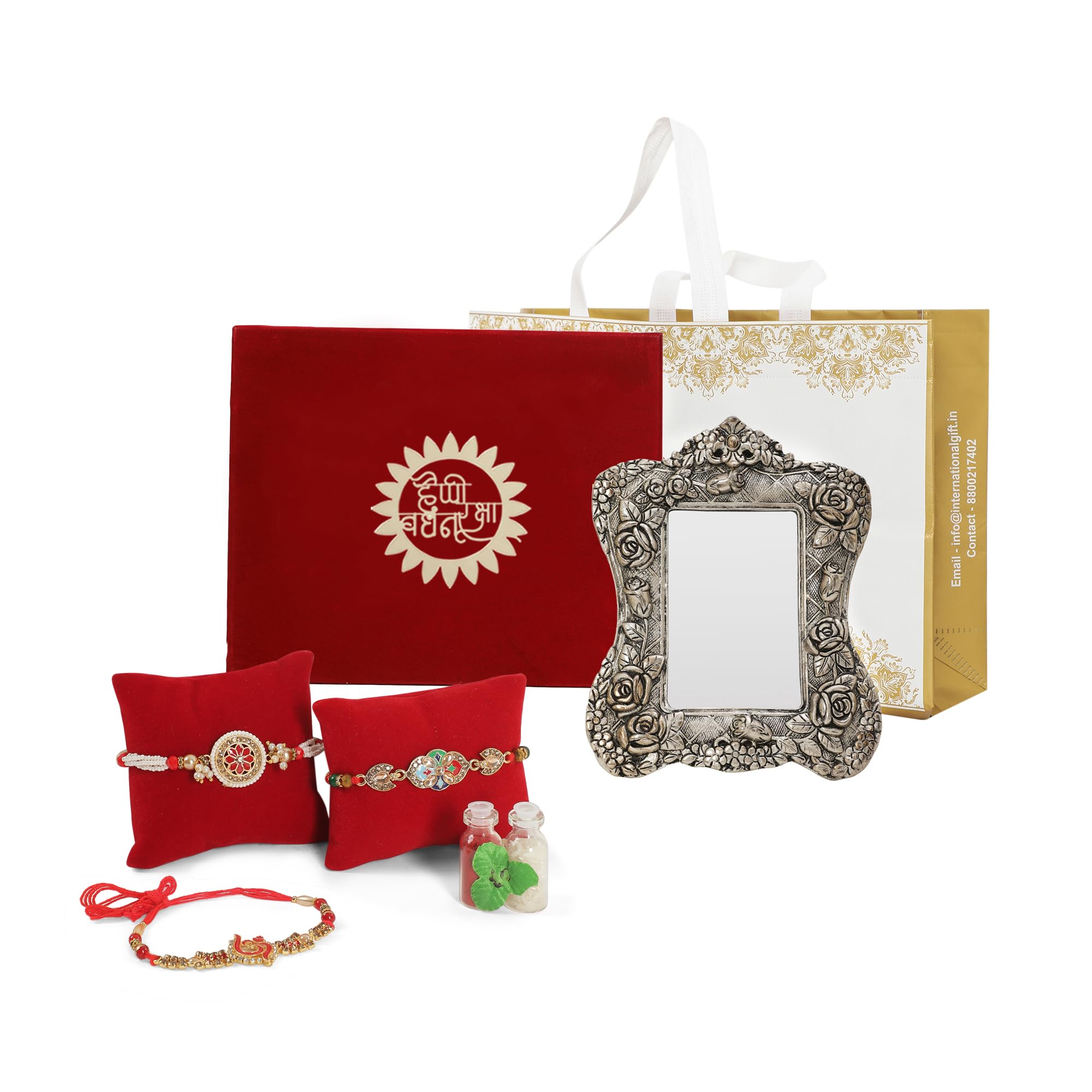 INTERNATIONAL GIFT Silver Plated Metal Photo Frame with Raksha Bandhan Printed Velvet Box and 2 Piece Rakhi (B0D6N1H9B6) Amazon Price History, Amazon Price Tracker