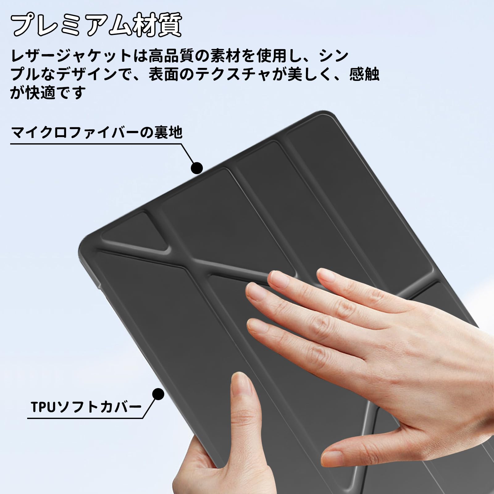 Amazon.co.jp: For Xiaomi Pad 7/7 Pro ケース 11.2インチ 三つ折り 