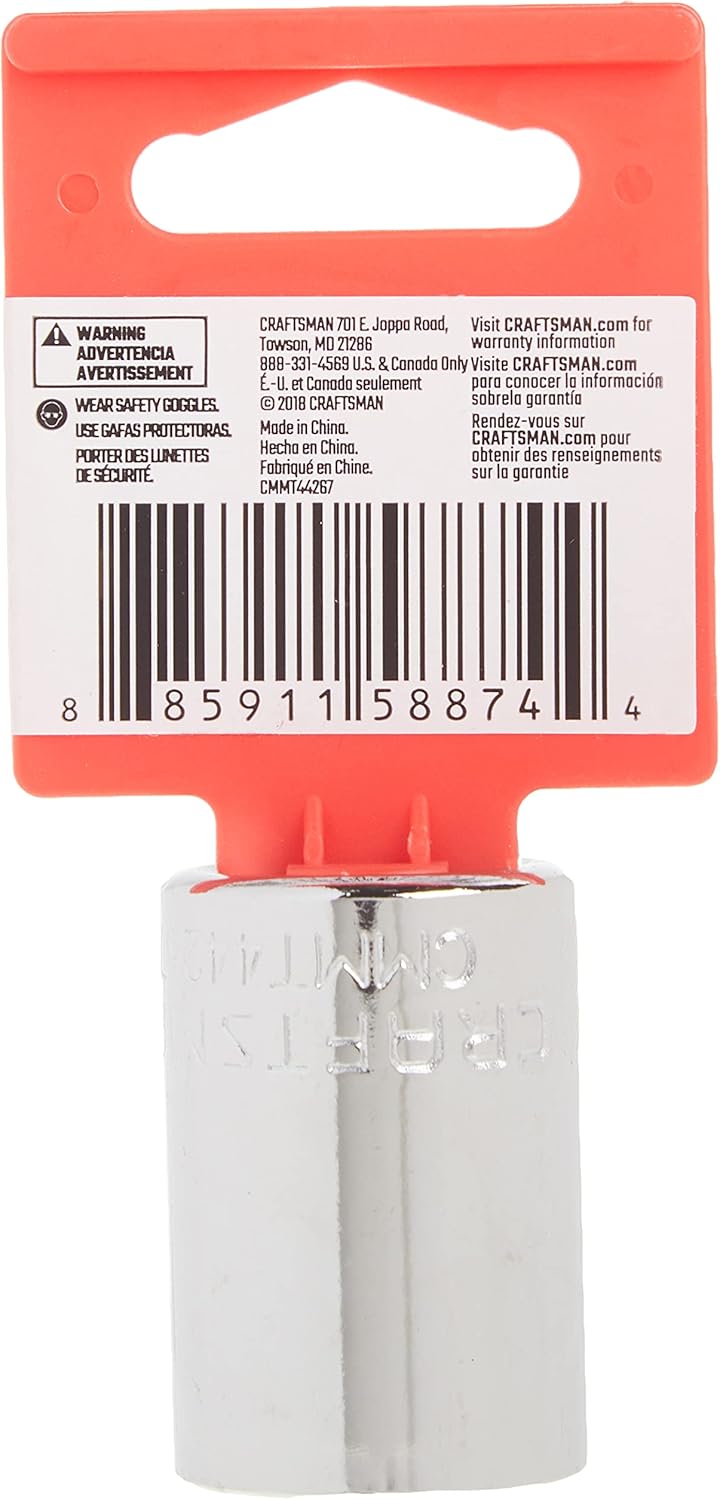 CRAFTSMAN Shallow Socket, Metric, 1/2-Inch Drive, 18mm, 12-Point (CMMT44267) (Pack of 3)