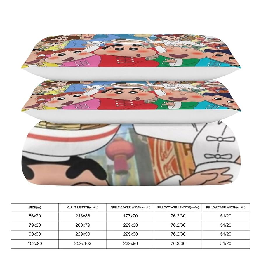 Amazon｜クレヨンしんちゃん 布団カバー 3点セット シングル