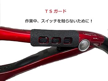 KINUJO - ラディアント ストレートアイロン 限定色ブラック ストレートヘアアイロン（ブラック） | キヌージョ | DS200-BK