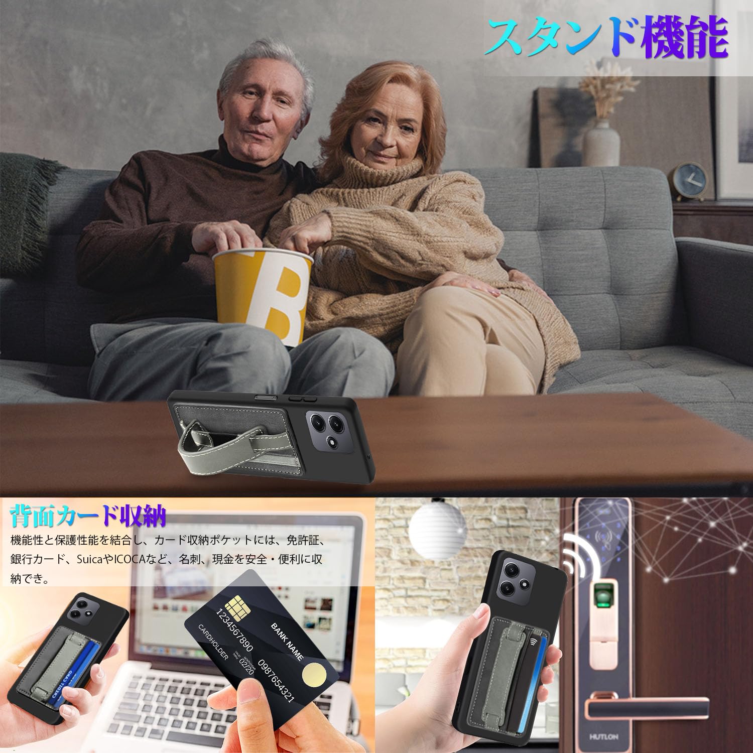 【おまけつき】redmi 12 5g MOFTスタンドつき Amazon | Redmi 12 5G ケース スタンド付き スタンド機能 背面 カード