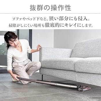 Amazon.co.jp: 【2way】アイリスオーヤマ 掃除機 コードレス