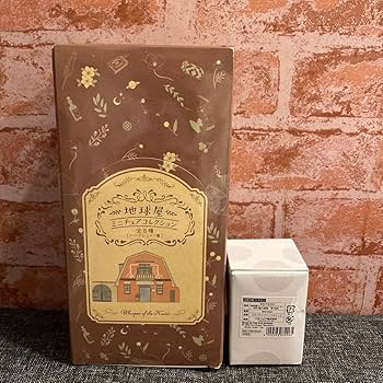 Amazon.co.jp: 初回特典付 耳をすませば 地球屋ミニチュア