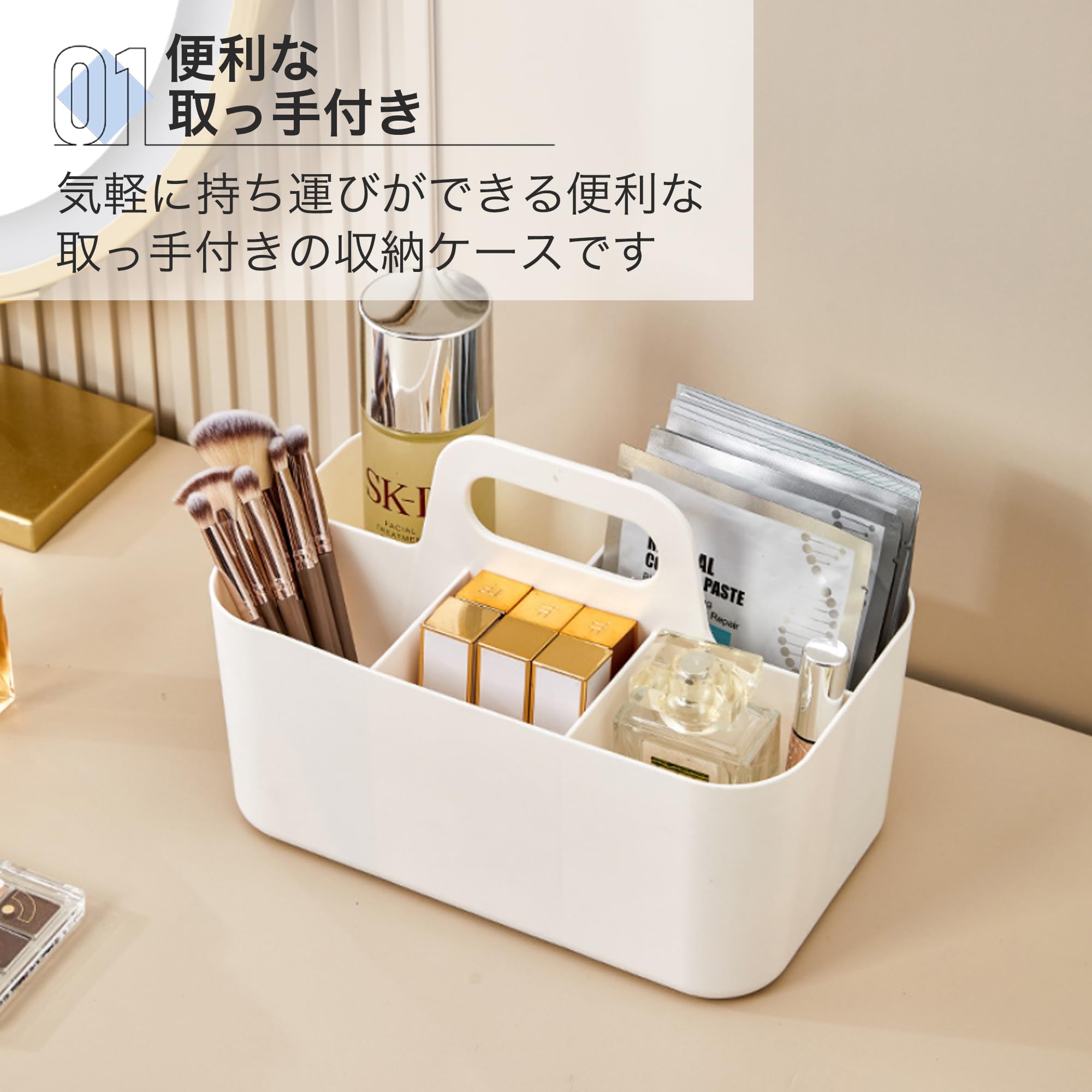 Amazon Asdays 取っ手付き 収納ケース 小物入れ 収納ボックス 可愛い キッチン リビングルーム 仕切り 取っ手付き 積み重ね可 ホワイト, 大サイズ 1個 収納ケース・ボックス オンライン通販