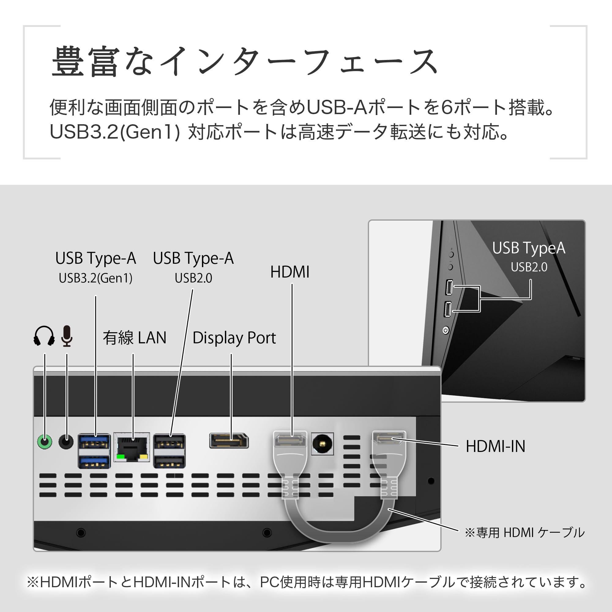 あぷ PC Amazon.co.jp: FFF Integrated Desktop Computer 27 Inch LCD