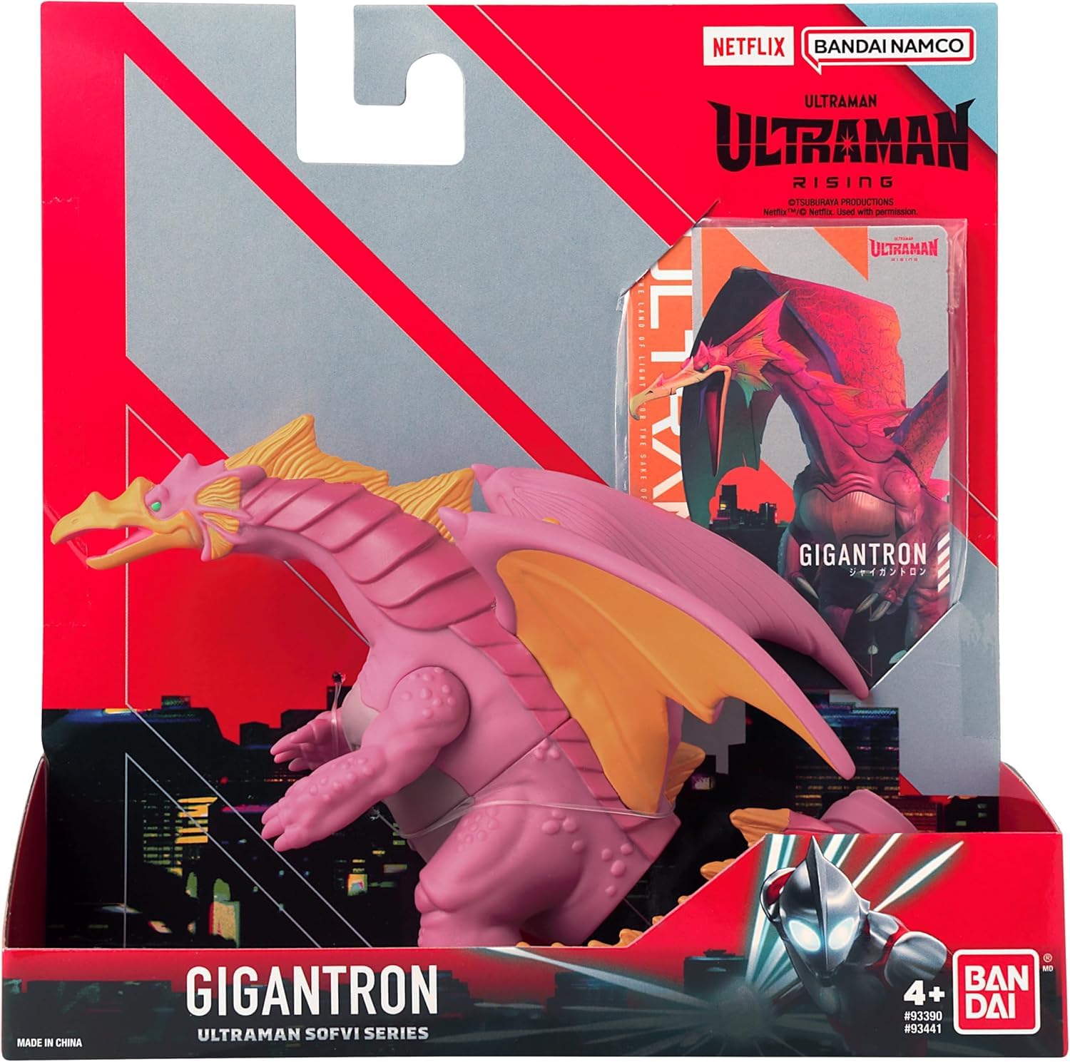 Ultra Man Rising Gigantron BANDAI Namco Ultraman: Rising – Sofvi Kaiju Series – 5″ Gigantron Soft ...