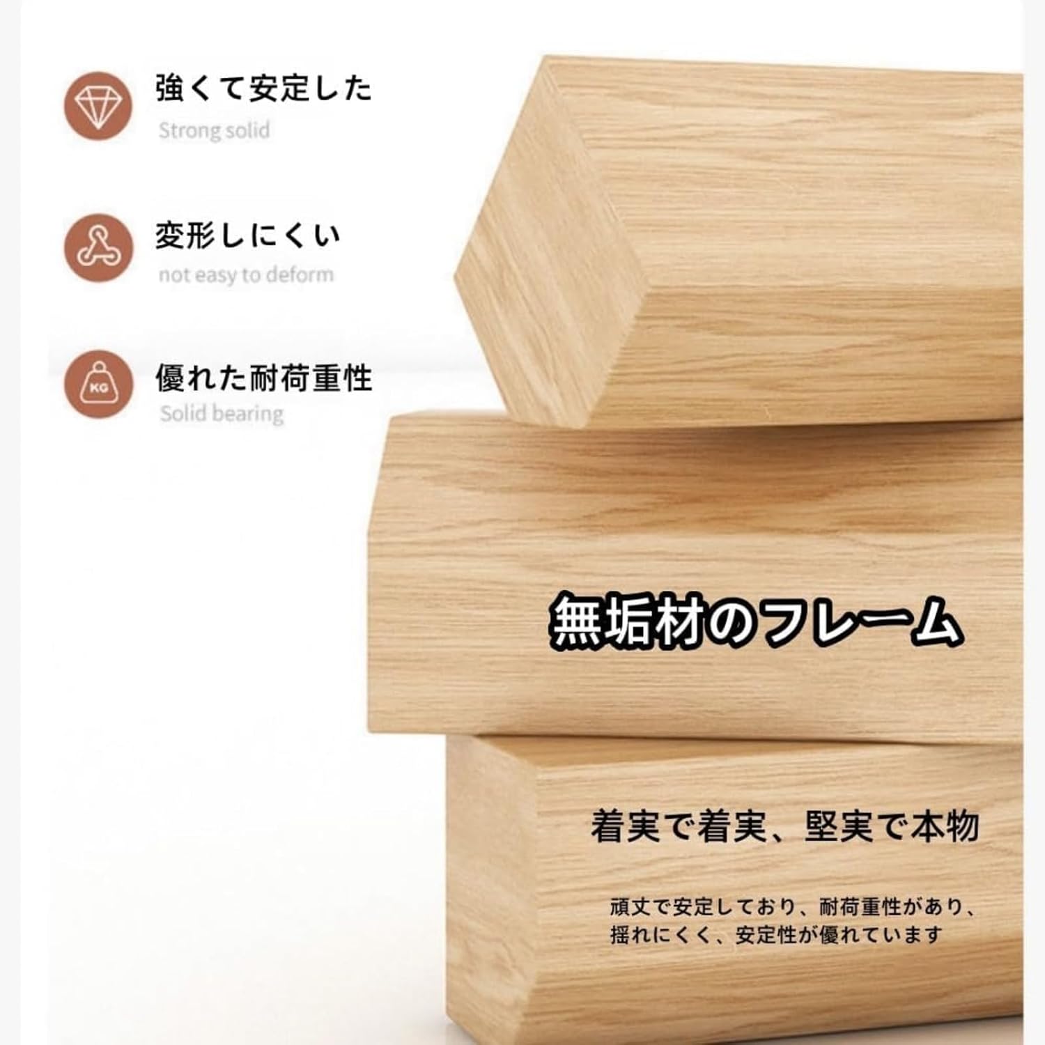 南北朝異聞 中丸裕章著 南北朝異聞 中丸裕章著（〈闇の歴史対談〉飛鳥昭雄×中丸薫