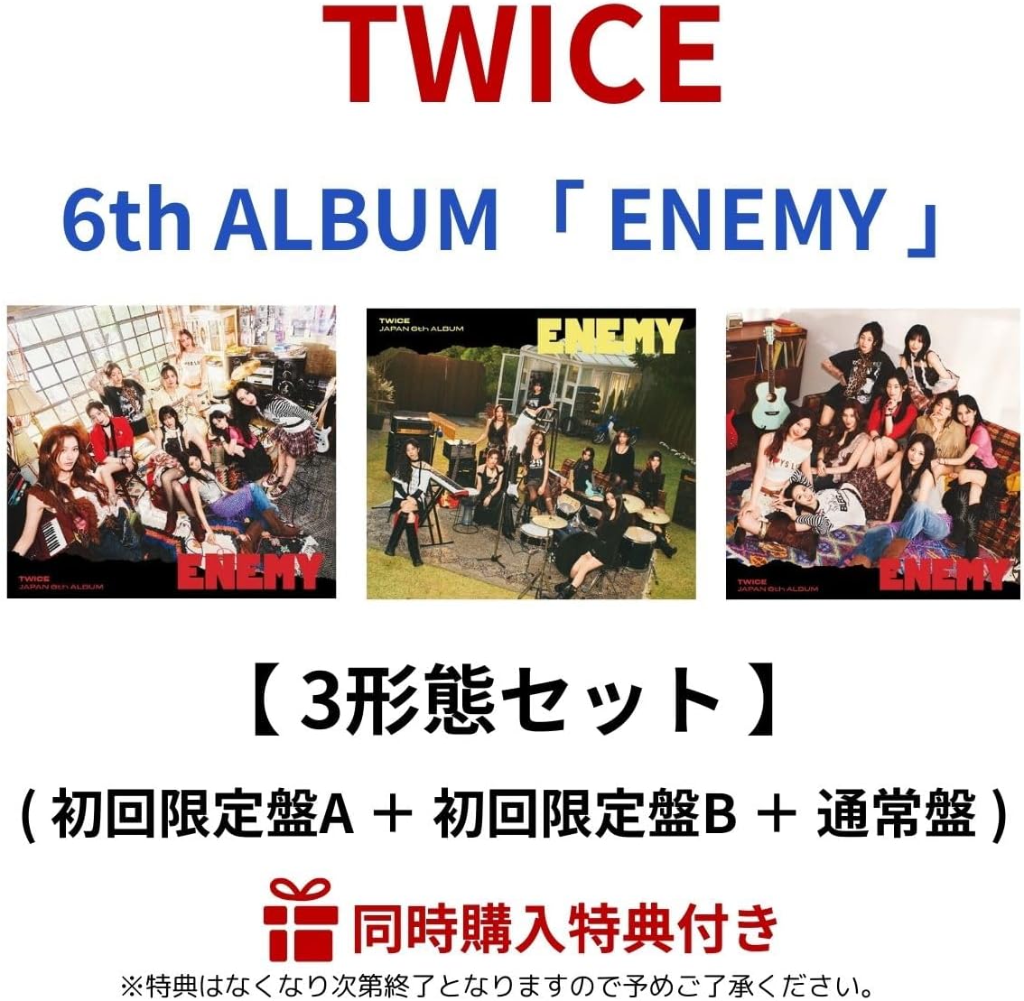 新品 ふんわり♡ふわふわふわっこシール 2 平成レトロ 2025年最新