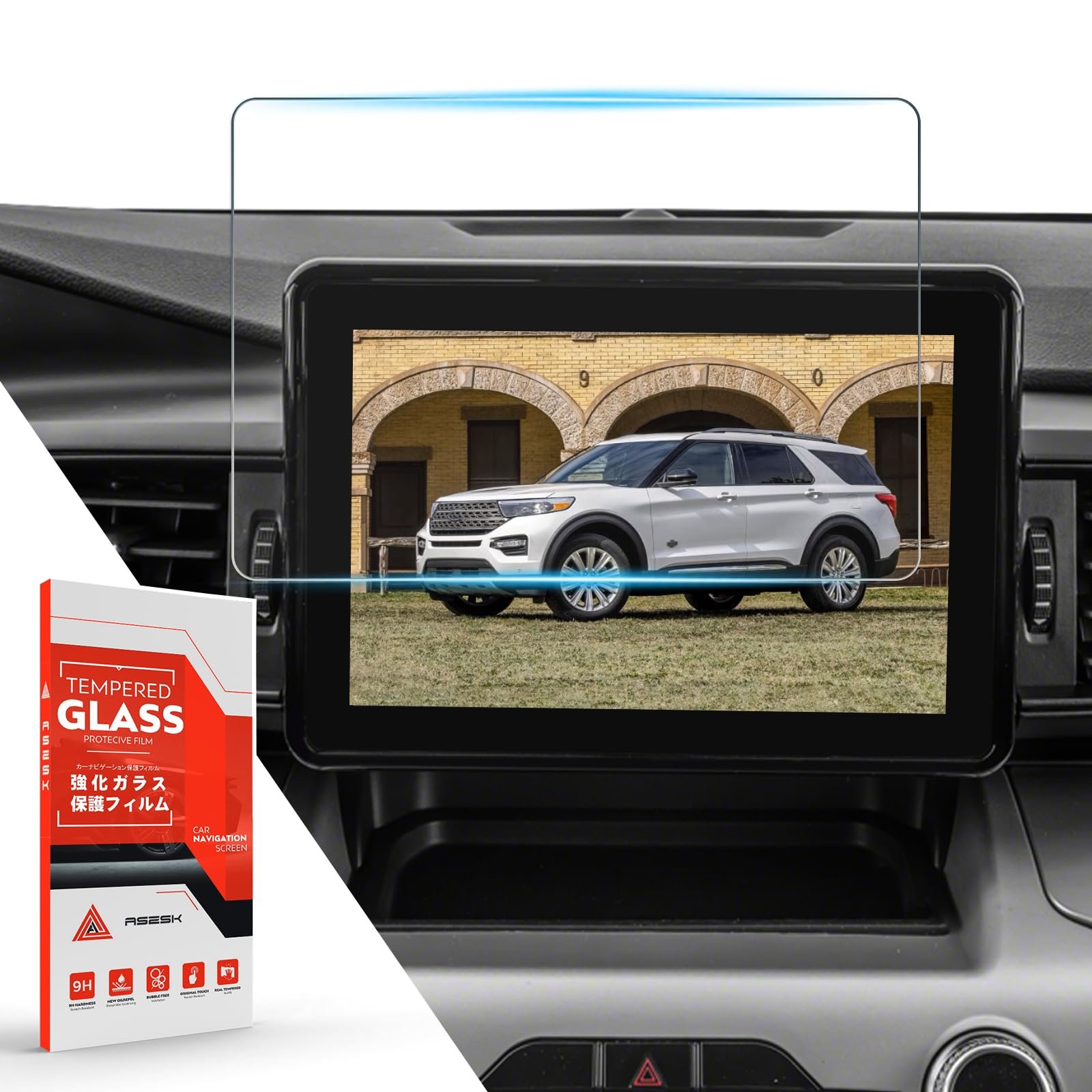 ASZSK For 2020~2024 Ford Explorer 8 Inch Glossy Screen Protector - [More Clear& Smooth] - Mil-Grade 9H+ Tempered Glass - Touchscreen *1