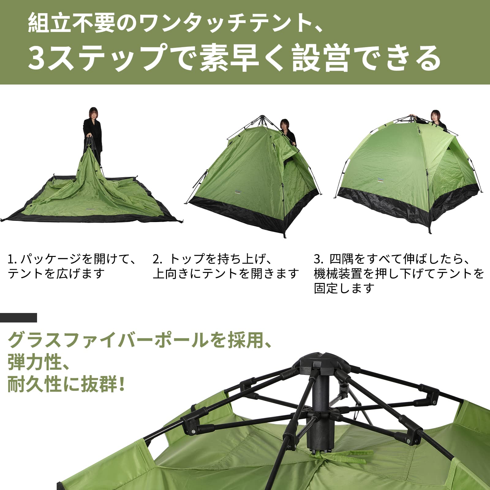 テント数秒設営ワンタッチ キャンプテント 3-4人二重層防風防水水 大特価】タイム ワンタッチテント 3-4人用 キャンプ テント 数秒