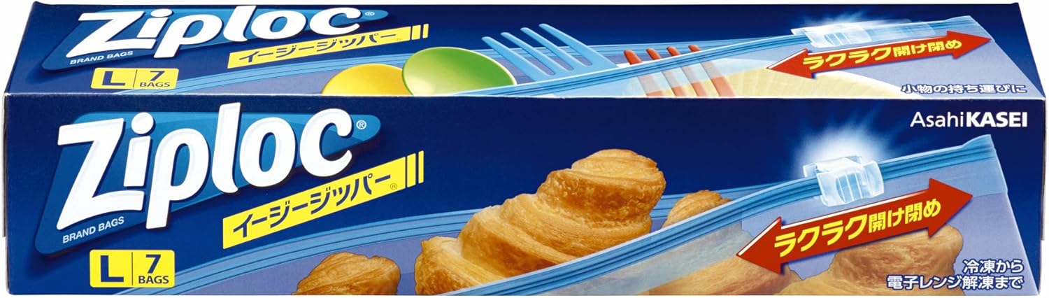 （ジップロック イージージッパー 大7枚入）