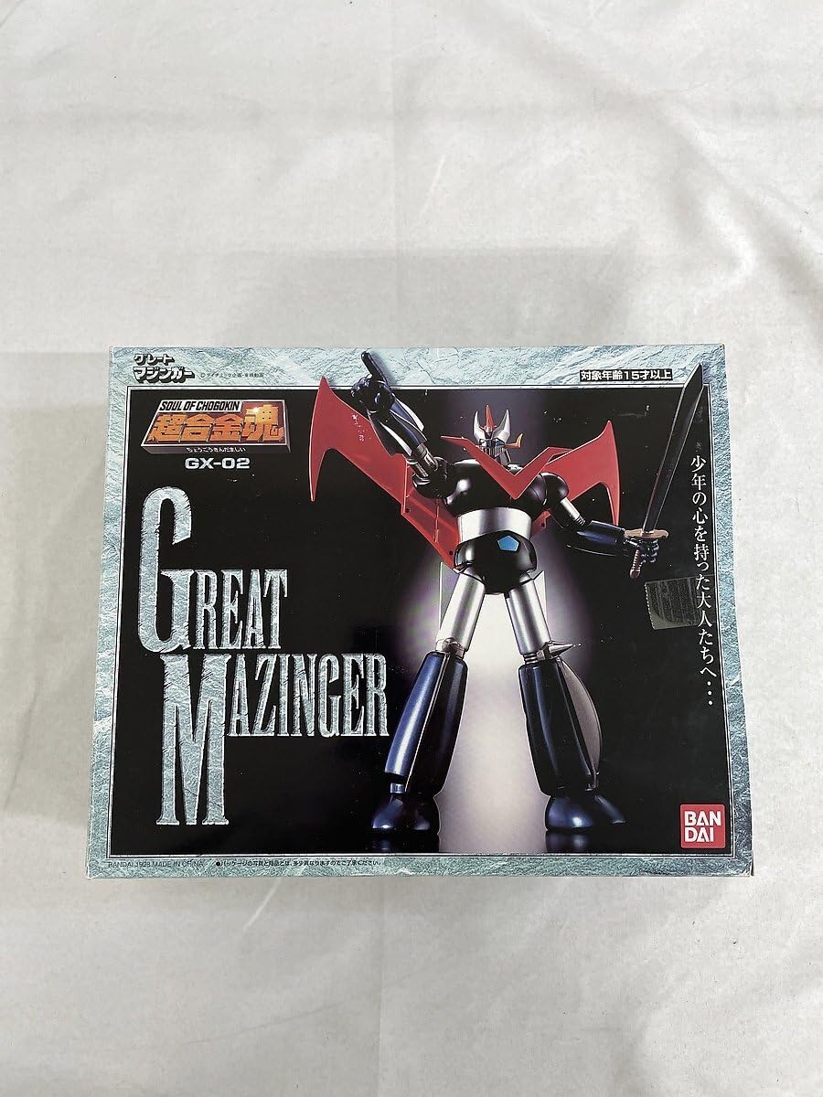 Amazon.co.jp: 超合金魂 GX-02 グレートマジンガー : おもちゃ
