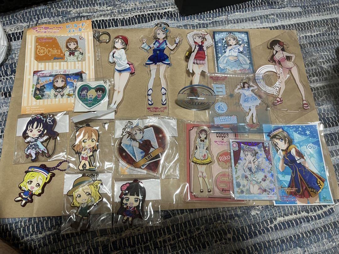 ラブライブ！シリーズ　グッズまとめ売り Amazon.co.jp: ラブライブサンシャイン グッズまとめ売り : おもちゃ