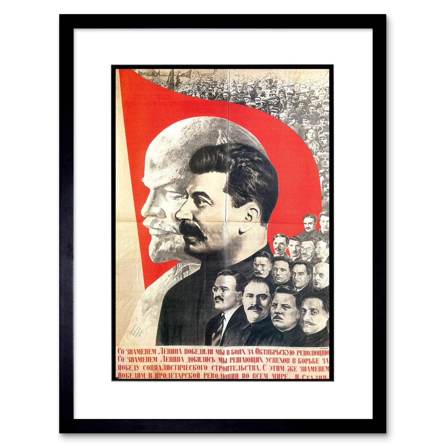 Wee Blue Coo Political Communism Stalin Lenin Soviet Union Picture Framed Wall Art Print