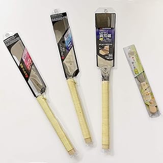 Gyokucho Japanese Saws Set of 4