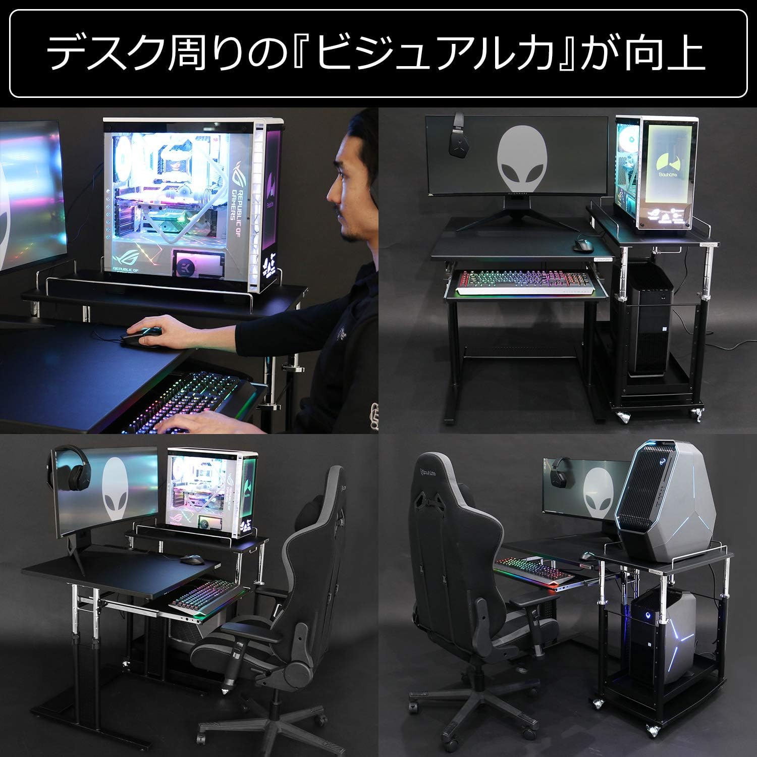 PCディスプレイワゴン BHS-700PC 昇降式 ワゴン CPUボックス Amazon.co.jp: 昇降式 PCディスプレイワゴン BHS-700PC ワゴン CPU