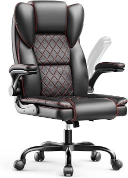 naspaluro Heavy Duty Office Chair with Adjustable Lumbar Support, Ergonomic High Back Desk chair with Flip-up Armrests, Tilt Function for Home Office & Gaming, PU Leather, Black