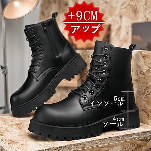 Amazon | [NOKIJP] 厚底ブーツ レディース 9.5cm 靴 シークレット