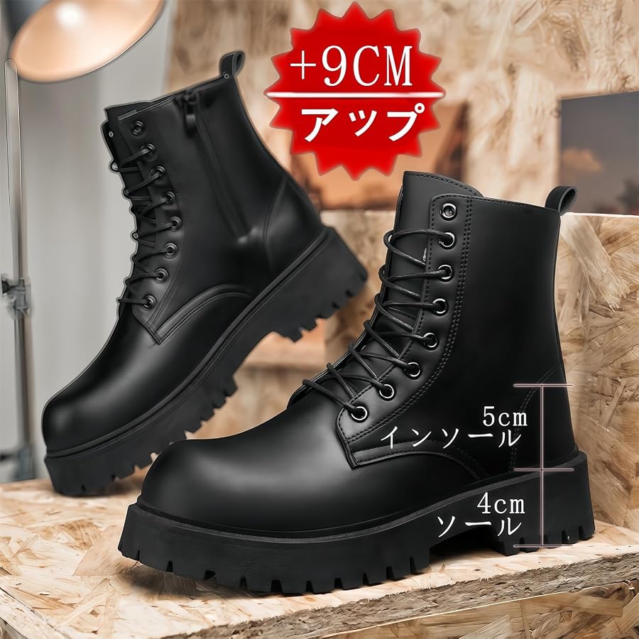 Amazon | [NOKIJP] 厚底ブーツ レディース 9.5cm 靴 シークレット