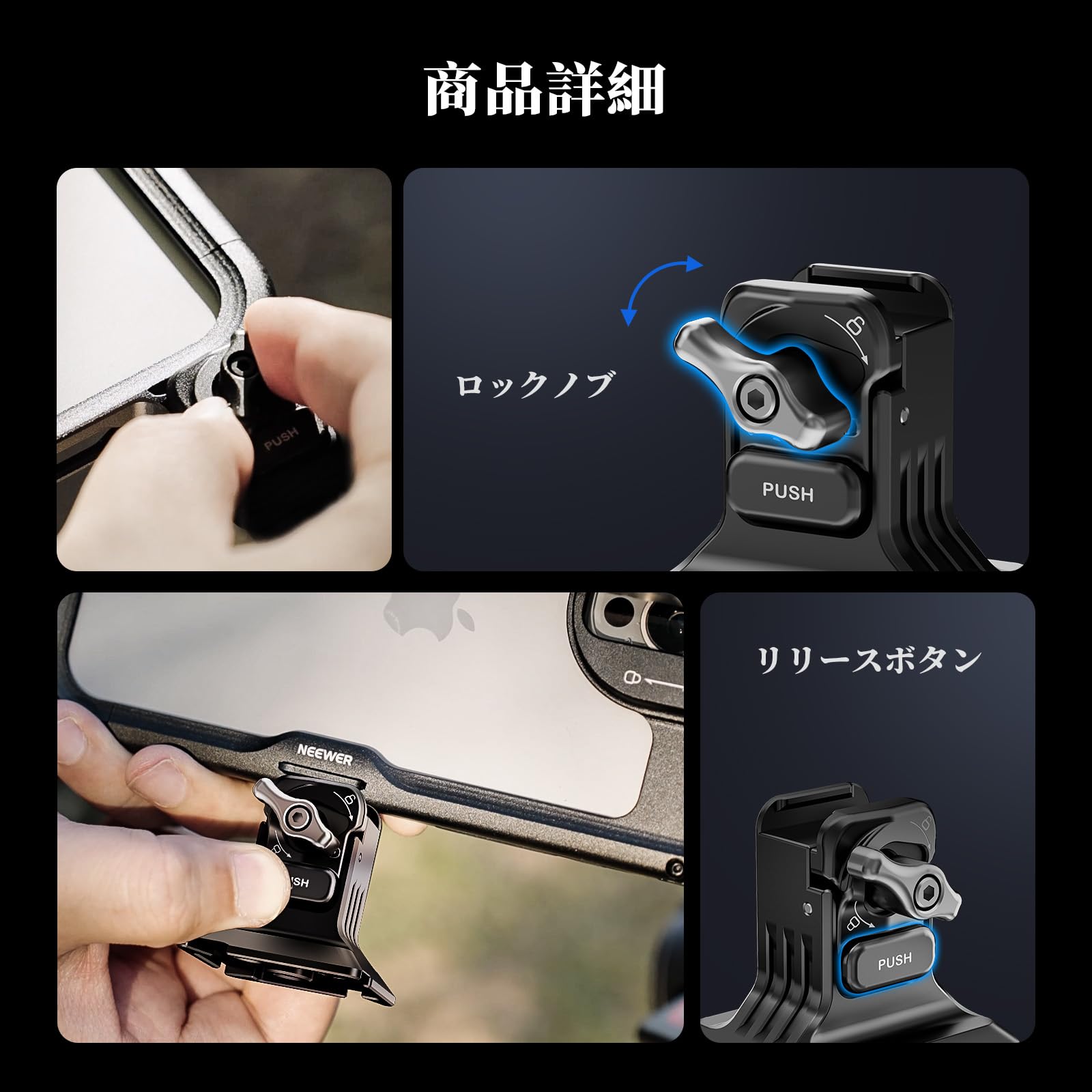 Amazon.co.jp: NEEWER: フォローフォーカス/アクセサリー