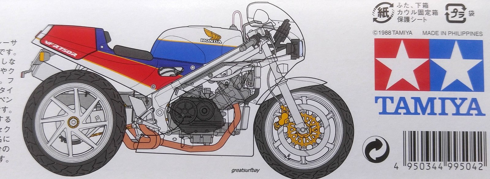 Tamiya 14057 Honda VFR750R - Maqueta (escala 1:12)