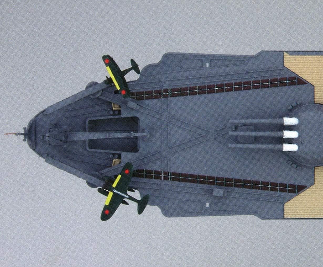 日本海軍　戦艦大和　フジミ　1/700 完成品 フジミ 1/700 戦艦大和 艦NEXT001 昭和20年・最終時 - 戦艦大和