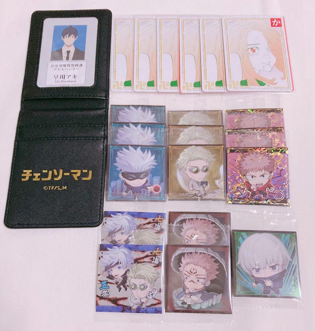 Amazon.co.jp: チェンソーマン 呪術廻戦 手帳風カードケース