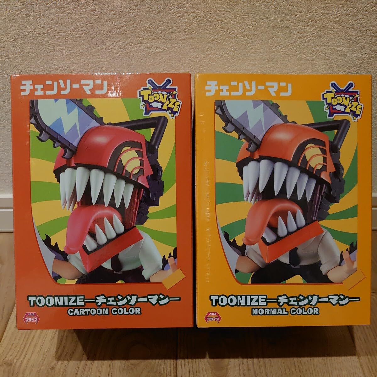 Amazon.co.jp: チェンソーマン TOONIZE トゥーンナイズ フィギュア 